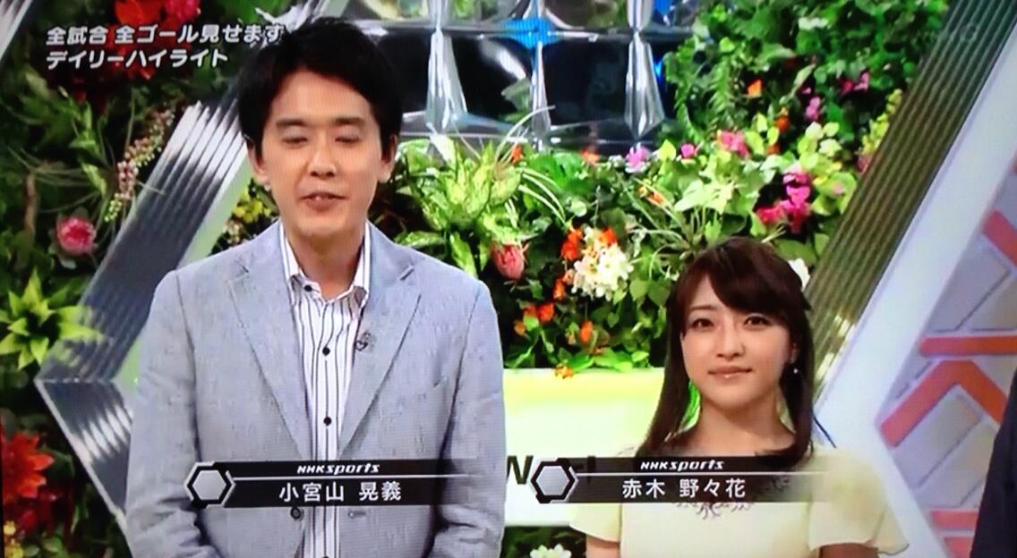 前川ヤスタカ この画面をみて 赤木野々花アナ どんだけ小さいのか と思ったが 小宮山晃義アナがでかいだけだった Http T Co Fflqn0mc1s Twitter