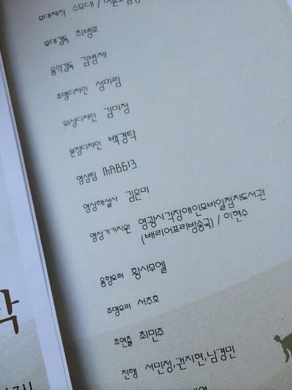 김은미 tweet media