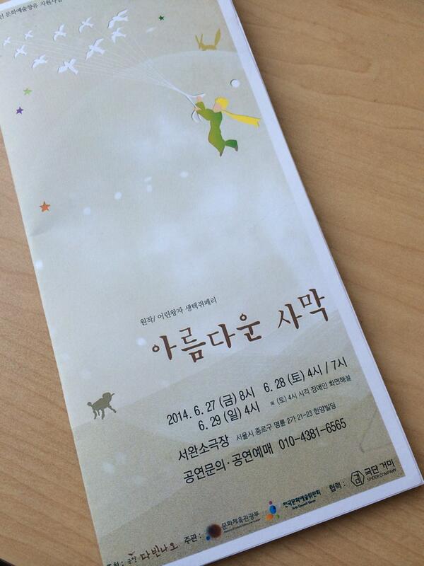 김은미 tweet media