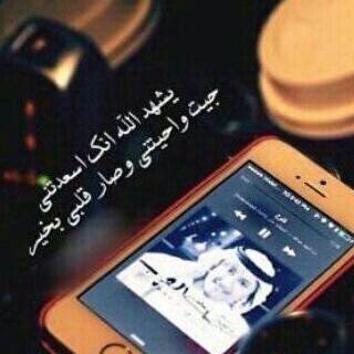 حمووود tweet media