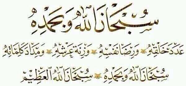 Nasser_otb12's tweet photo. على خير القاكم مع يومن جديد يطل على شهر كريم http://t.co/kzKyERDrq1