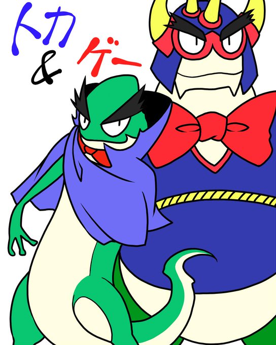 こいのtwitterイラスト検索結果 古い順 こいのtwitterイラスト検索結果 古い順