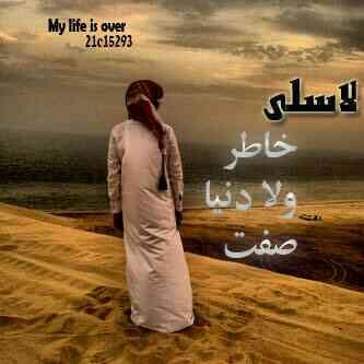 ‏​وكالعاده يَ ساده  (@89b16354e58046a) on Twitter photo 