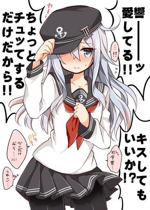 と思ったらのtwitterイラスト検索結果 古い順 と思ったらのtwitterイラスト検索結果 古い順