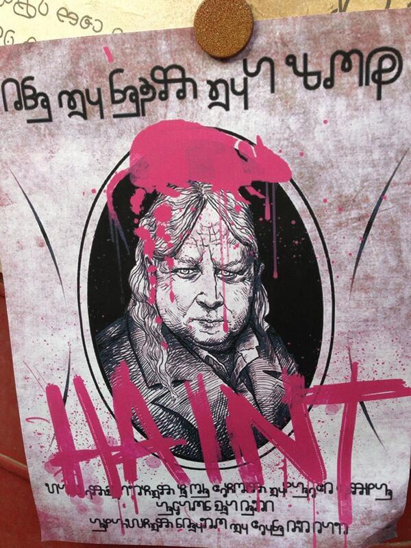 AlakTarr's tweet photo. Probably another miner's work here.. #Defiance http://t.co/hKF5SmzO2S