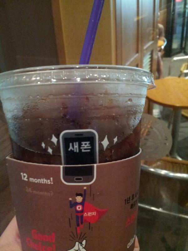 #굿초이스 사이즈 업 덕분에 한동안은 여기만 오게 생겼네요! 통신사 상관없이 다 무료 up! up!