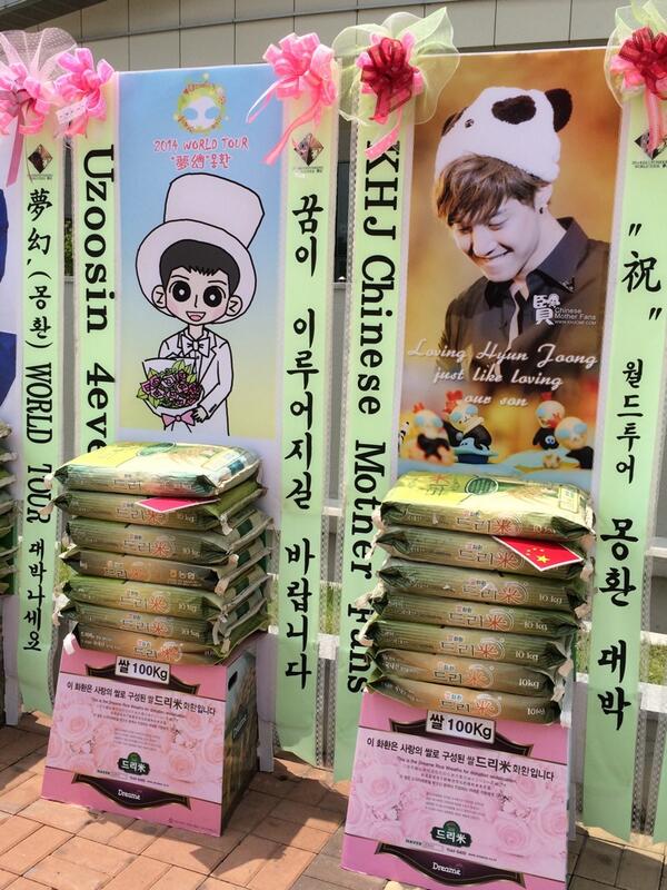 Permalink imagine încorporat