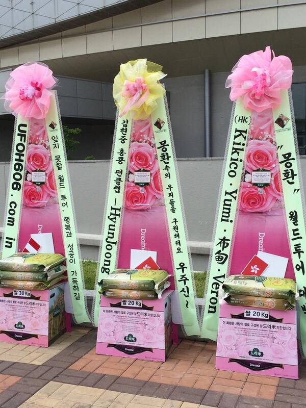 Permalink imagine încorporat