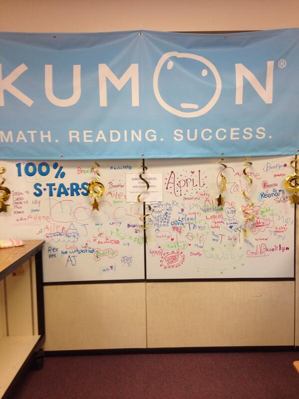 Do you know a "late born" child needing a head start in math or reading?  Contact us.