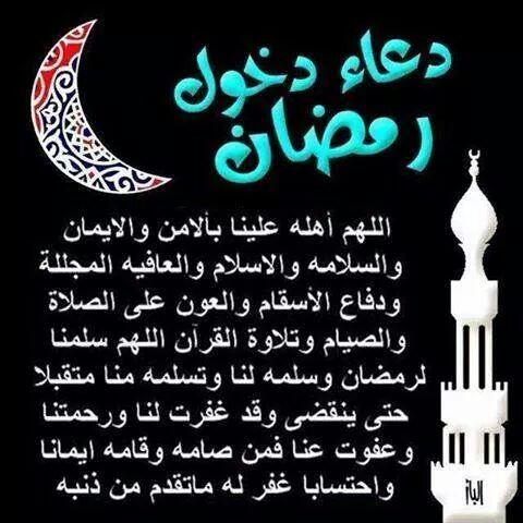 AlhaddCom tweet picture