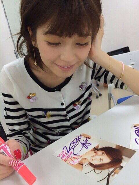 ariaaa415's tweet photo. なんでこんなにかわいーの♡
#AAA
#宇野実彩子 http://t.co/FGC79Ay1gA
