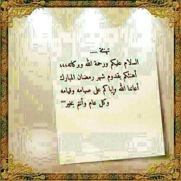 moog2244's tweet photo. http://t.co/cKSg6yFPFT
