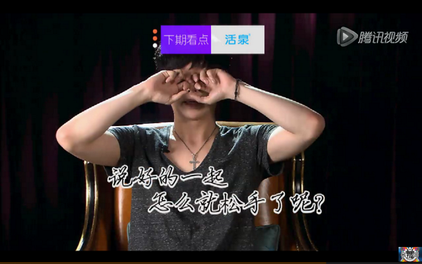 eehexoh's tweet photo. 😔😔😔“@ludeerstar: The VCR… Caption: "We said together, how can you let go?" http://t.co/86y5PnyRmh”