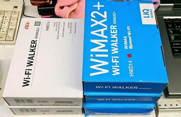 iosys_chuou's tweet photo. 【人気モバイルルーター】
Wi-Fi WALKER WiMAX2+ HWD14
未使用品⇒7,980円(税込)
通常中古⇒5,980円(税込)
在庫ちょっと復活！！
付属品は箱だけの中古買ってやってよ...
#akiba #HWD14 http://t.co/2O1sleMIzR
