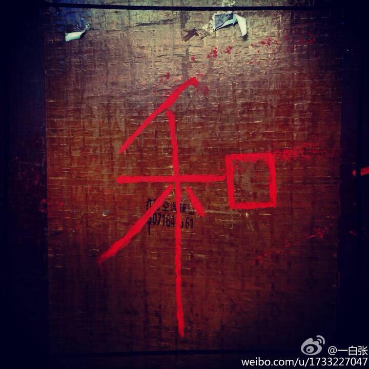 BrNhTXGCAAIJ99K.jpg:large