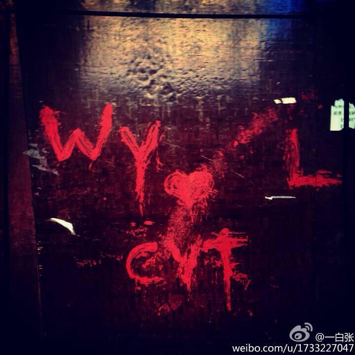 BrNhTdcCUAAC1DE.jpg:large