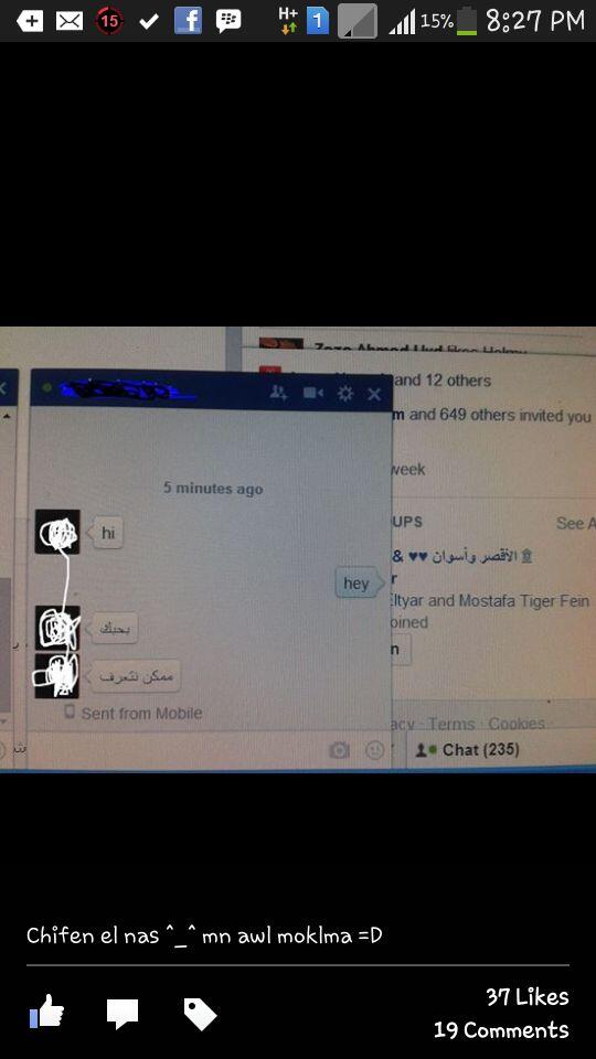 Shawn Lee Lewis (proballer_lewis) Twitter