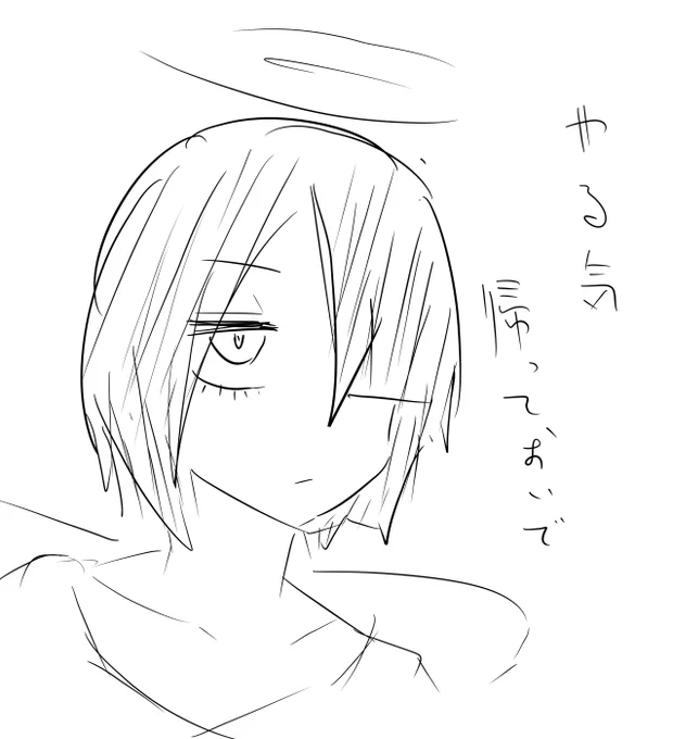 うにぃ 