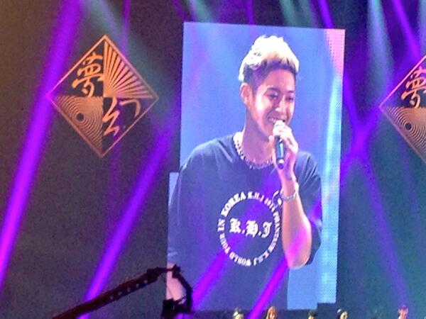 Permalink imagine încorporat