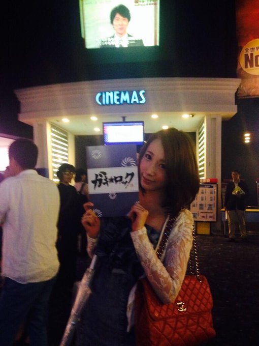 眠いよぉ〜 おやすみーん♡ http://t.co/YzG4MoRqi9<a href="/tag/ryugagotoku"class="tags"><span>#ryugagotoku</span></a>