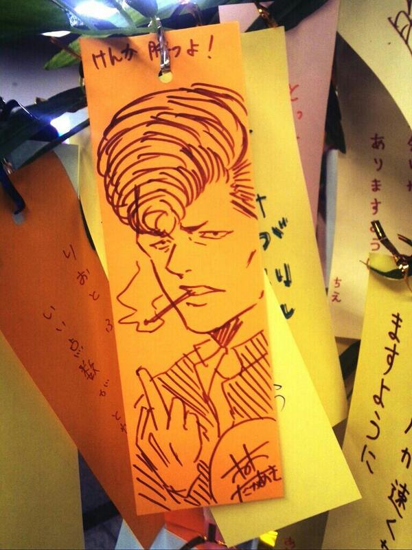 平和通りに七夕の笹が
あったから書いたー 