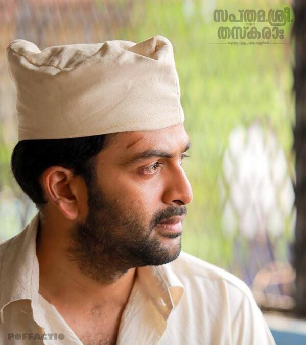 SST_MOVIE's tweet photo. #PrithvirajSukumaran in #Sapthamashree_Thaskaraha: http://t.co/ZlM7fhXbq2