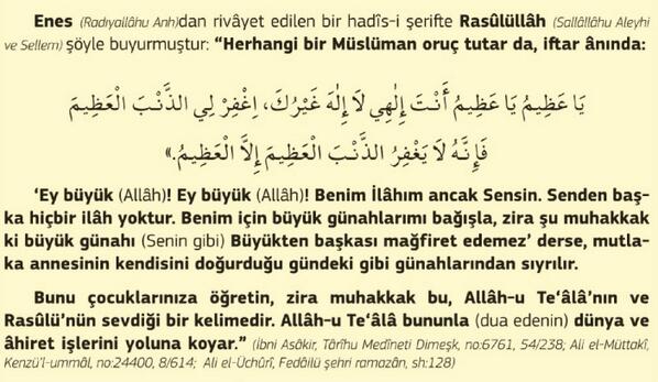 Vaveyla_1618_'s tweet photo. YA AZİM YA AZİM ENTE İLAHİ LA İLAHE ĞAYRUKE İĞFİRLİ EZ ZENBEL AZİM FEİNNEHU LA YEĞFİRU ZENBEL AZİM İLLEL AZİM (AMİN) http://t.co/3N12Kvi6o7