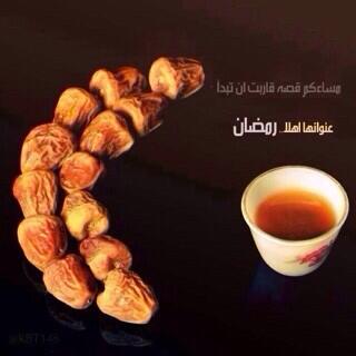 saud_595's tweet photo. السلام عليكم ومساكم الله بالخير جميع 
ابارك لكم بشهر رمضان الله يجعلنا وياكم من صوامه وقوامه ويكتب لنا فيه المغفره ❤️ http://t.co/oy6vhLZpcb