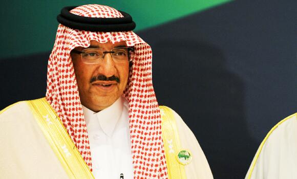 arabnews's tweet photo. Interior Ministry lifts restrictions on visit visa extensions
http://t.co/C0FRHDvznG #saudi #SaudiArabia http://t.co/kyYk9FMLp7