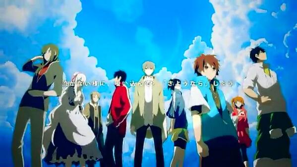 メカクシティアクターズ最終回見た人rt メカクシティアクターズ最終回見た人rt