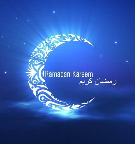 Ramadan Mubarak - Bon Ramadan - Good Ramadan - رمضان سعيد  ;-)