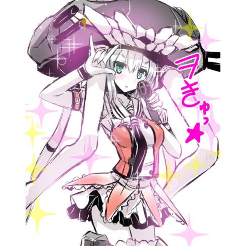 空母ヲ級のtwitterイラスト検索結果 空母ヲ級のtwitterイラスト検索結果