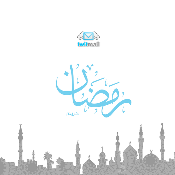 twitmail_ar's tweet photo. نتمنى لكم شهر كريم مليء بالخيرات #رمضان #ramadan http://t.co/3SY3scQtlq