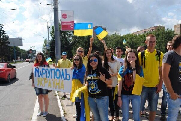 В Днепропетровске "зажгли" огромный герб Украины - Цензор.НЕТ 6310