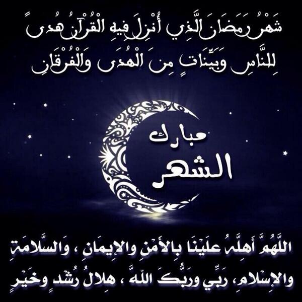 KhalidAlduhayan's tweet photo. http://t.co/cSGVkNl5E1