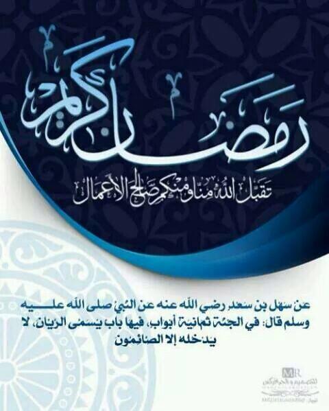 abomoshel88's tweet photo. @ksaengaz_h @hmah55 @alqrzm @MQWELcom http://t.co/PYyTaUafXy