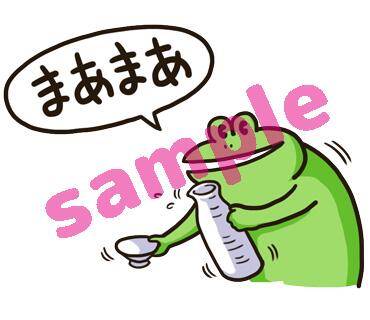 くらふと 新作電子版 5 28配信開始 Craft Kim 14年06月29日 Twilog くらふと 新作電子版 5 28配信開始 Craft Kim 14年06月29日 Twilog
