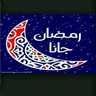 البرنسيســة (@sos2016782) on Twitter photo 
