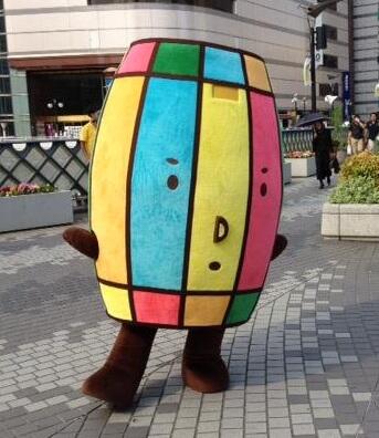 Skipシティ国際dシネマ映画祭 デジたるくん出動情報 本日14時より川口駅東口で映画祭のマスコットキャラ デジたるくん が元気いっぱいに映画祭をprします 映画祭オリジナルのウチワも配布中 お近くの方は是非お越しください Http T Co Xszwq58rjz