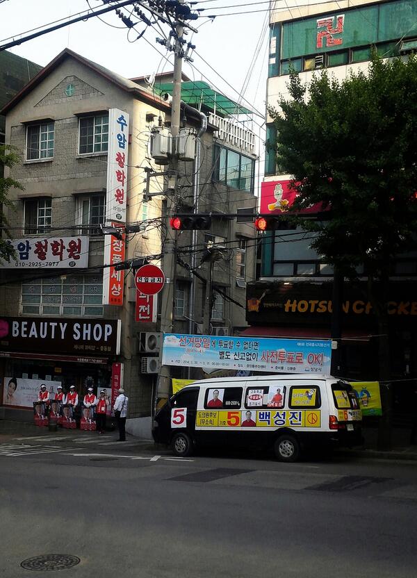 공자가 말하기를 50살에 도를
깨우쳤고 60살에 천리를 
알았으며. 70살에서야 비로서
천리를 행하였다고 한다
누구나 50이 넘으면 세상을 깨우친다
세상을 다시한번 바라 볼때이다