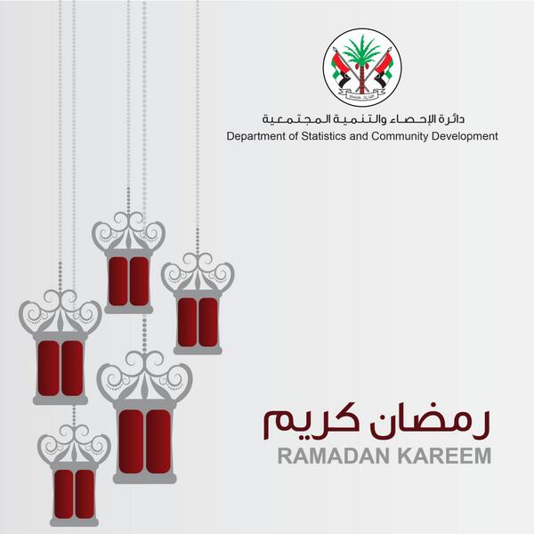 Shjstatistics's tweet photo. http://t.co/9e428wCKNy