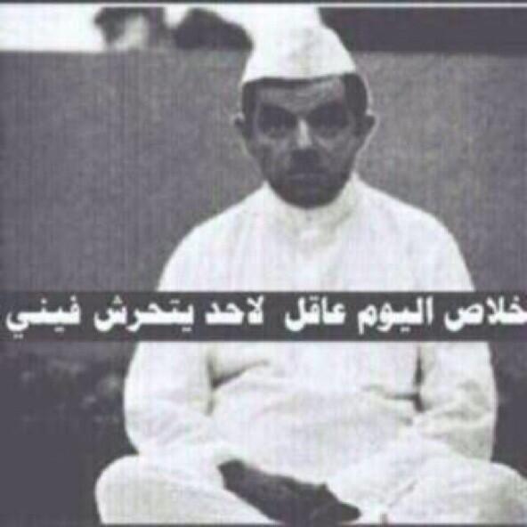 ra8i_010's tweet photo. صباح الفل والعسل والمربى والقشطة .. اسف شكلي جوعتكم http://t.co/tq64a0yW9g