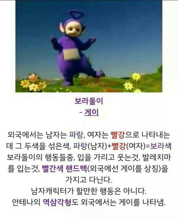 권홀이다 tweet media