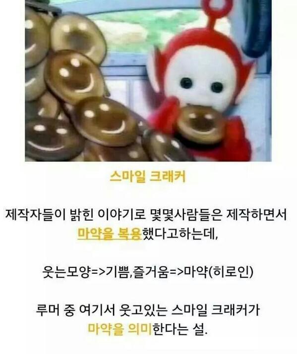 권홀이다 tweet media