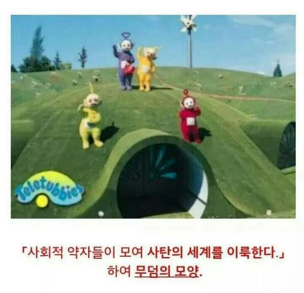 권홀이다 tweet media