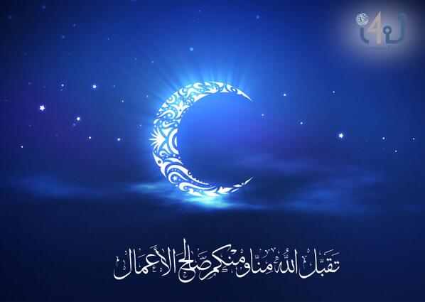 فريق تحرير مجلة معلوماتك تهنئكم بحلول شهر رمضان المبارك