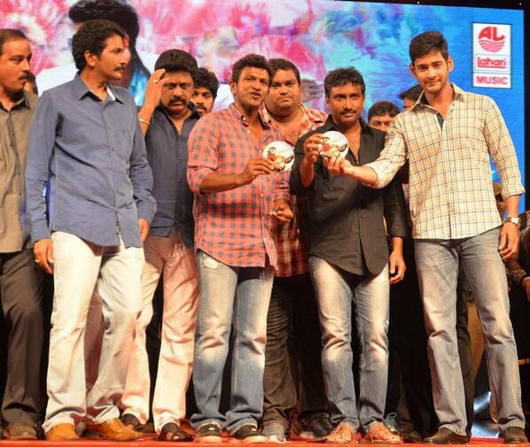 JustCinemass's tweet image. More Photos of Superstar Mahesh Launch Power Audio 
facebook.com/cinemakhaja
#poweraudio @smkoneru @crhemanth PLZ RT