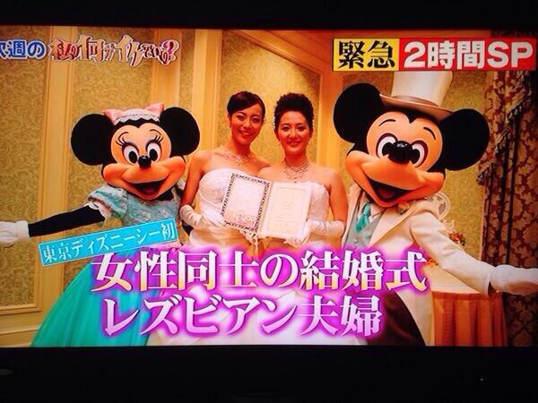 東小雪 Twitterissa 出演情報 明日放送 Tbsテレビ 私の何がイケないの に出演します 6月30日 月 夜7時から こちらから予告が見られます Http T Co Qoju7qjx5g Http T Co Nuw0lblxx0