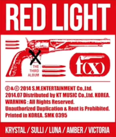 SMTownEngSub on X: f(x) Red Light The Third Album Logo   / X