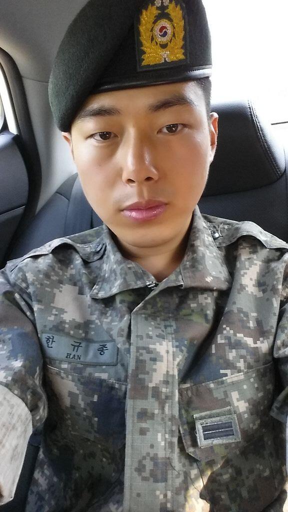 Hankyujong tweet media